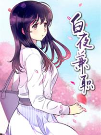 妖精动漫登录入口窗口尾巴