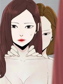 妖精漫画免费浏览入口
