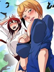 51漫画入口界面尾巴