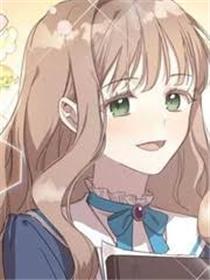 适合一男一女看的爱情短篇漫画
