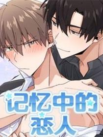 嗟嗟嗟漫画无码