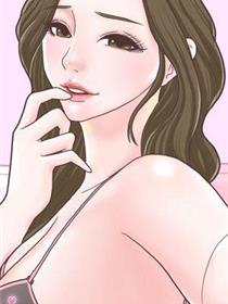 歪歪韩漫无羞遮漫画免费网页入口