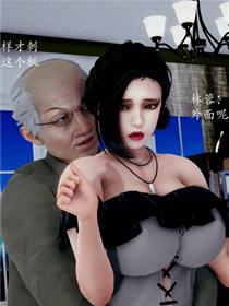 快  欲学长C晕了男男漫画