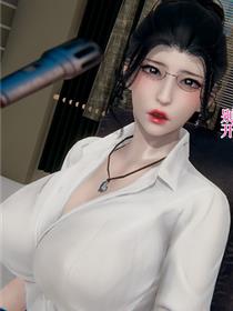 漫漫漫画在线观看免费版完整