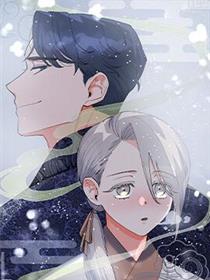 boss凶猛纯情丫头漫画免费