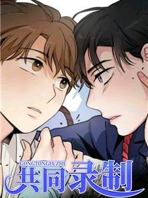 憧憬成为魔法漫画免费观看全集