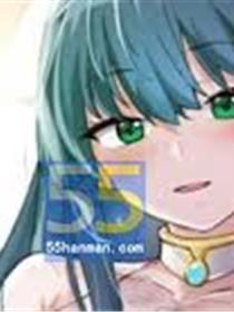 绍宋漫画
