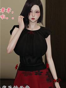 自己撅起来乖乖挨C烂H漫画