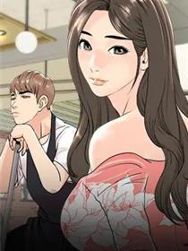 家庭教师漫画