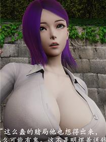 我的女徒弟们都是未来诸天大佬漫画