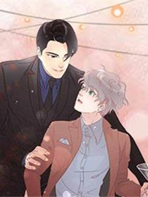 进击的巨人漫画