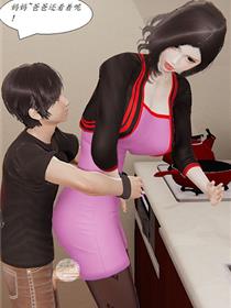 MANWA2免费漫画官方下载