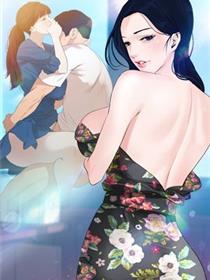 夫妻成长日记漫画