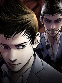 灌篮高手漫画