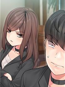 歪歪漫画首页