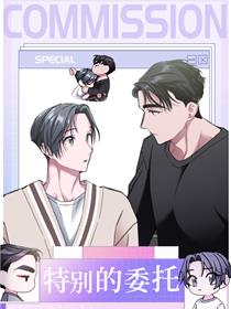 热血漫画