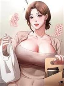 羞羞漫画网页