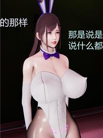 两不疑漫画