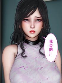 某天成为公主漫画免费阅读
