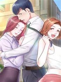 漫画杂志