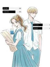 青之驱魔师漫画
