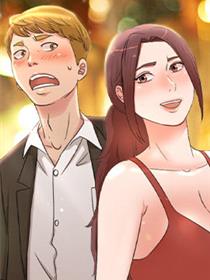 重生之道漫画