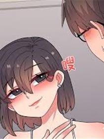 漫画新社