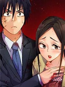 斗罗大陆漫画2