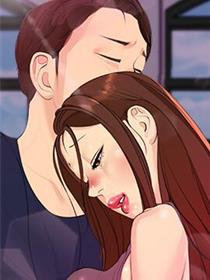极品漫画