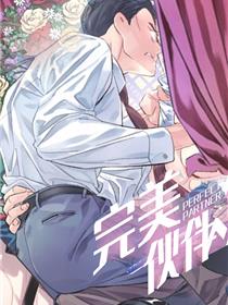 盒子漫画
