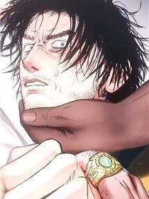 不知火舞邪恶漫画