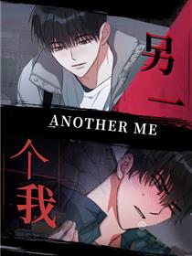 穿书自救指南漫画