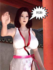 橡树之下免费漫画