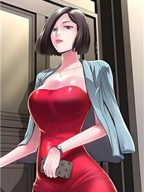 万渣朝凰漫画免费下拉式漫画