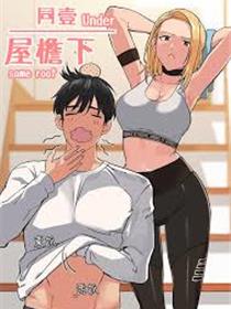 61漫画