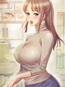 美丽新世界漫画免费观看