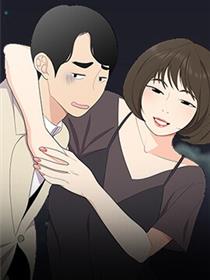 快看漫画平台免费观看