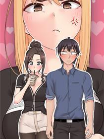 这一世我来当家主漫画免费