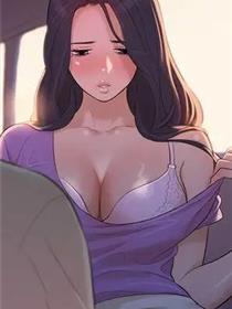 请和我的老公结婚漫画