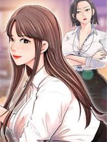 快感指令漫画
