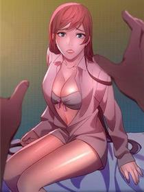 陌陌漫画