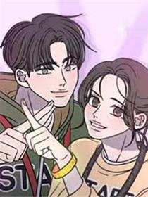 火王漫画