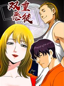 51动漫登录页面免费漫画弹窗