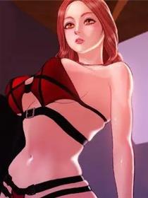 诱惑漫画