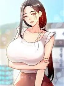 男男生子漫画