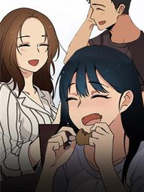 旋风管家漫画