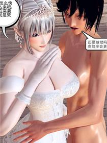 虫虫漫画页面在线看漫画免费弹窗