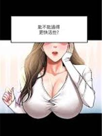 姜茶C1V1骨科