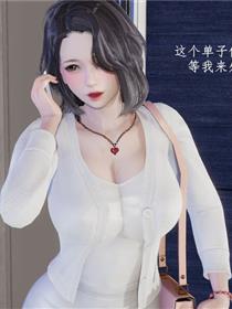 黄蓉与船夫