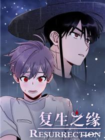 幸福小孩刘小源